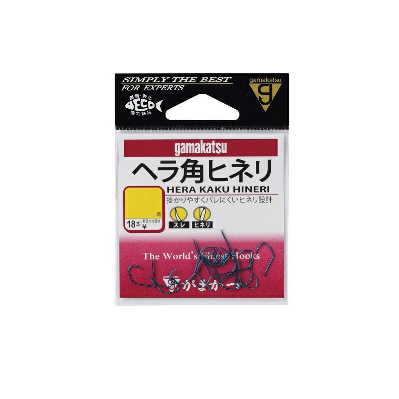 がまかつ　ヘラ角ひねり 4号 青　4