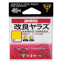 がまかつ 改良ヤラズ 4号 茶 【釣具 釣り具】