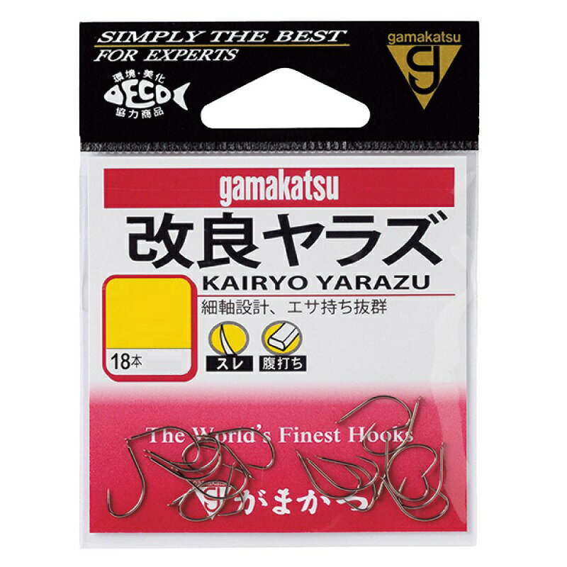 がまかつ 改良ヤラズ 6号 茶 【釣具 釣り具】