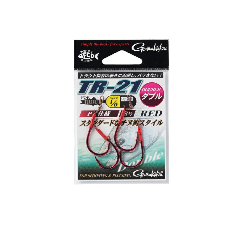 がまかつ　TR-21(ダブル) #1/0　【釣具　釣り具】