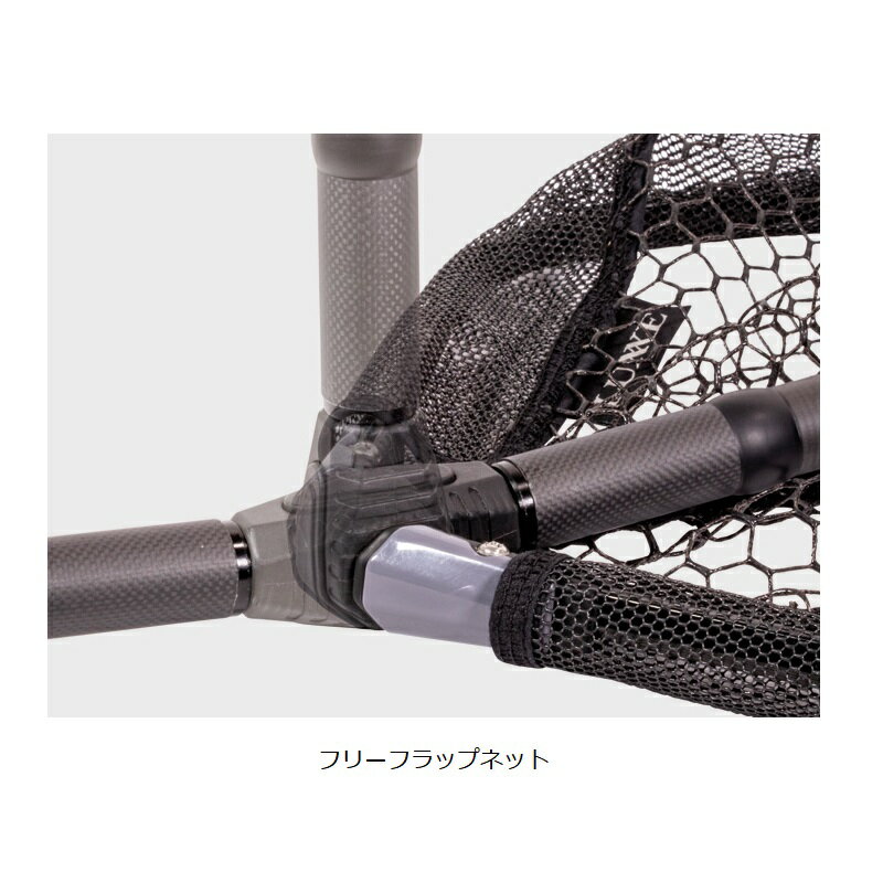 ���ޤ��ġ�LE802 ���ǥ��󥰥ե�åץͥå� 45��35��35cm