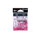 がまかつ 桜幻 鯛ラバ用カスタムスイベル 【釣具 釣り具】