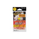 がまかつ F129 糸付 サーベルポイントフッキングマスター ショートハリス L 【釣具 釣り具】