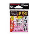 仕様表2020年好評を博した桜幻カスタムチューンフックセットをさらに3フックス化！刺掛けシリーズはフッキングマスター＋バーブレスでアゴ刺し、唇掛けを両立したこだわり仕様です。■半スレ極小のバーブ（カエシ）を持つ製品。通常のバーブより小さいため、貫通性が向上。■バーブレス刺さり最優先。より深くフッキングでき、安全にすばやいリリースが可能。■ブイヘッド結び強度アップ・糸ズレ防止！ ビシッとしっかり。安心と信頼の結び強度。 タタキ部分にV字型の溝加工により、ハリスを軸のセンターで固定。ハリスを押しつぶさず、結び目の回転を防止。さらに鈎の結び目部分でのラインのすべりを防止する「ラインロックシステム」をプラスすることで、安心と信頼の結び強度を確保。ハリスの性能を最大限引き出すことが可能。■スパットテーパー■シーハンター■シーハンター8号使用■T.G.W（トーナメントグレードワイヤー）釣鈎専用特殊新素材「トーナメントグレイドワイヤー（T.G.W）」は抜群のフトコロ強度、耐摩耗性を誇ります。「トーナメントグレイドワイヤー」シリーズの基本性能は、「G-HARD（SHS鋼）」に限りなく近づきました。加工性に優れ、カエシ加工、平打ち加工等も問題なく、半スレタイプも自在です。Gamakatsuがまかつ　桜幻 カスタムチューン フックセット 3本●品名コード：OGN036●フック：M●シーハンター：8号●入数：2組●使用鈎：トップ フッキングマスター/ミドル・ボトム　バーブレス タイプF　●鈎サイズ：M（トップ M/ミドル S/ボトム SS）詳細はこちら