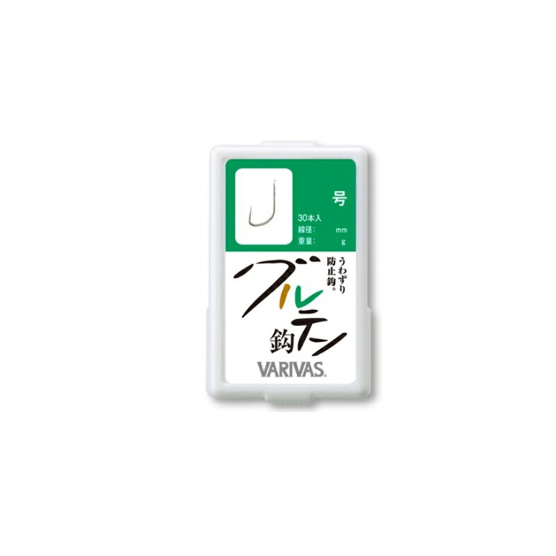 バリバス　グルテン針 7号 シルバー　【釣具　釣り具】