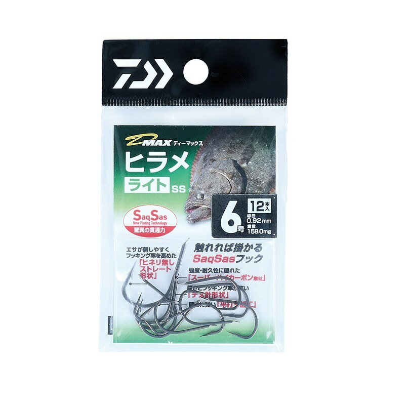 ダイワ(Daiwa)　D-MAX ヒラメSS ライト 6　【釣具　釣り具】
