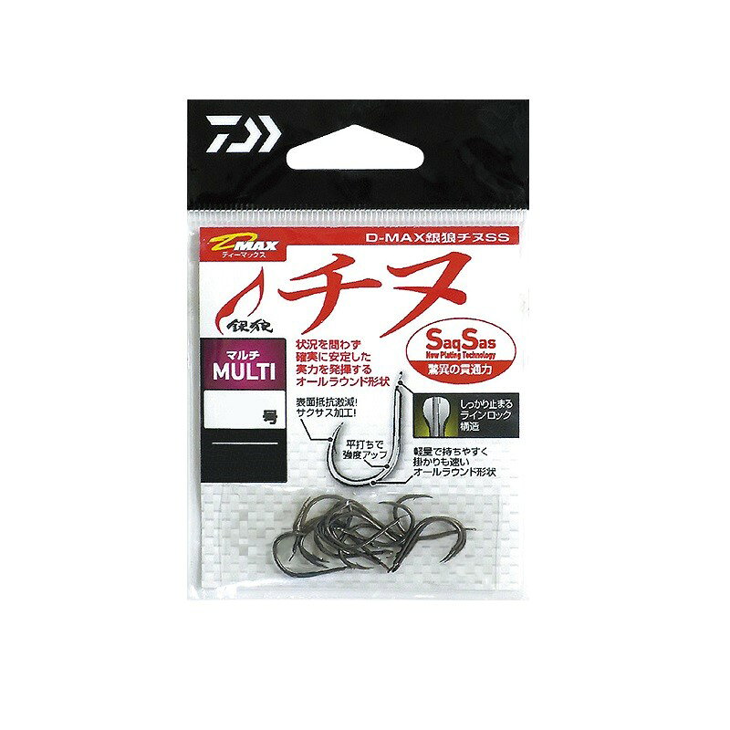 ダイワ(Daiwa)　D-MAX 銀狼チヌ SS マルチ 5　　【釣具　釣り具】
