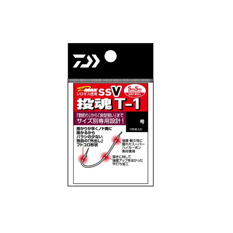 ダイワ(Daiwa)　D-MAX シロギス 徳用 SSV 投魂 T-1　6　　【釣具　釣り具】