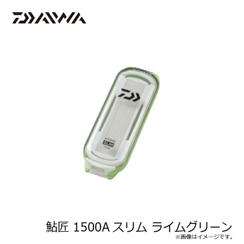 ������(Daiwa)������(���� 1500A�����)���饤�॰�꡼��/����ꡡ�ųݥ�������������������