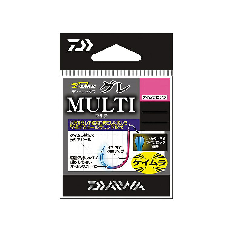 ダイワ(Daiwa)　D-MAXグレ ケイムラピンク マルチ 5．5　　【釣具　釣り具】