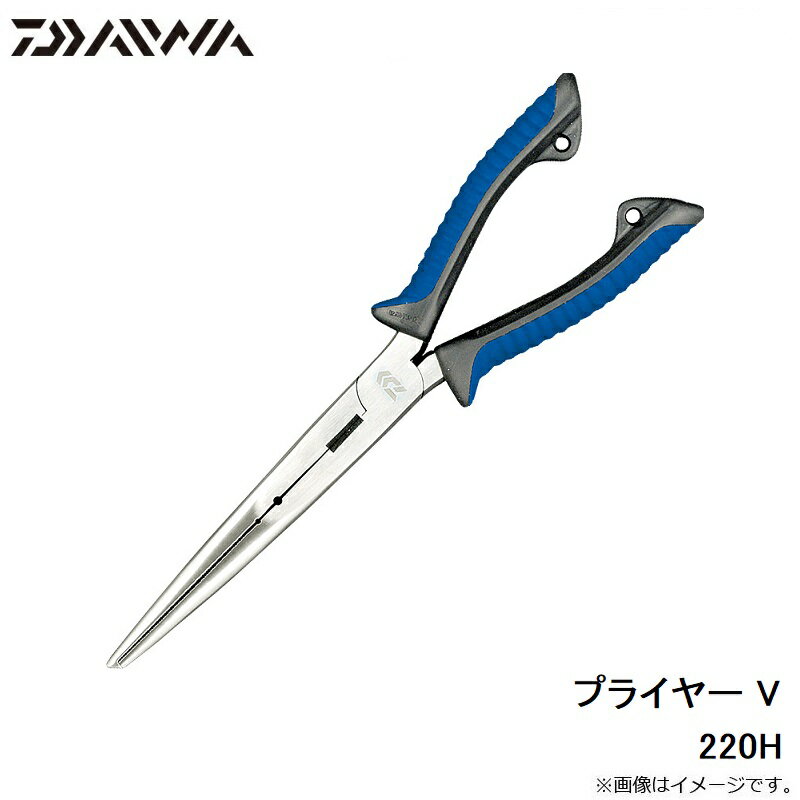 ダイワ(Daiwa) プライヤーV ブルー 2...の紹介画像3