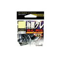 ササメ GG-05 極細グレ 3 黒 【釣具 釣り具】