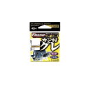 ササメ DRG22 カン付グレ(TCフッ素コート) 4 【釣具 釣り具】