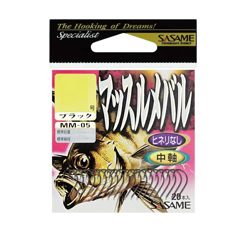 ササメ　MM-05 マッスルメバル 6　【釣具　釣り具】