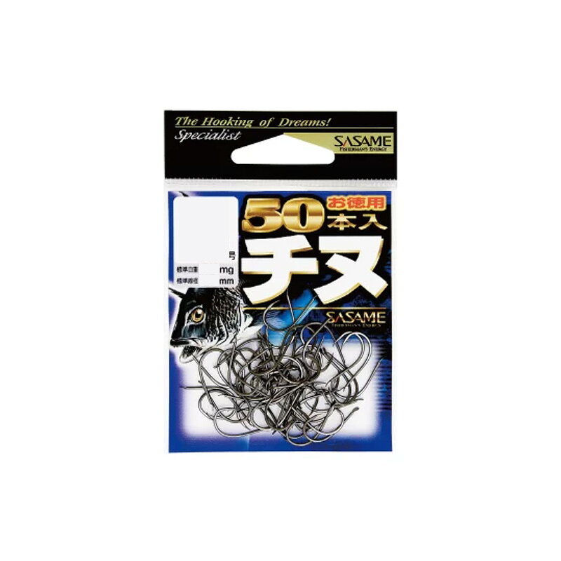 仕様表50本入り。●50本入りお徳用パック●ヒネリ●平打ちSASAME　05VTNササメ　05VTN チヌ 徳用50本入●品番：05VTN●号数：7●標準自重(mg)：200.0●標準線経(mm)：0.99●カラー：黒詳細はこちら