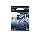 ササメ IS-11 喰わせ丸セイゴ 14 ケイムラ 【釣具 釣り具】