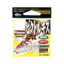 ササメ DVK22 ビクトルキス(TCフッ素コート) 7 【釣具 釣り具】