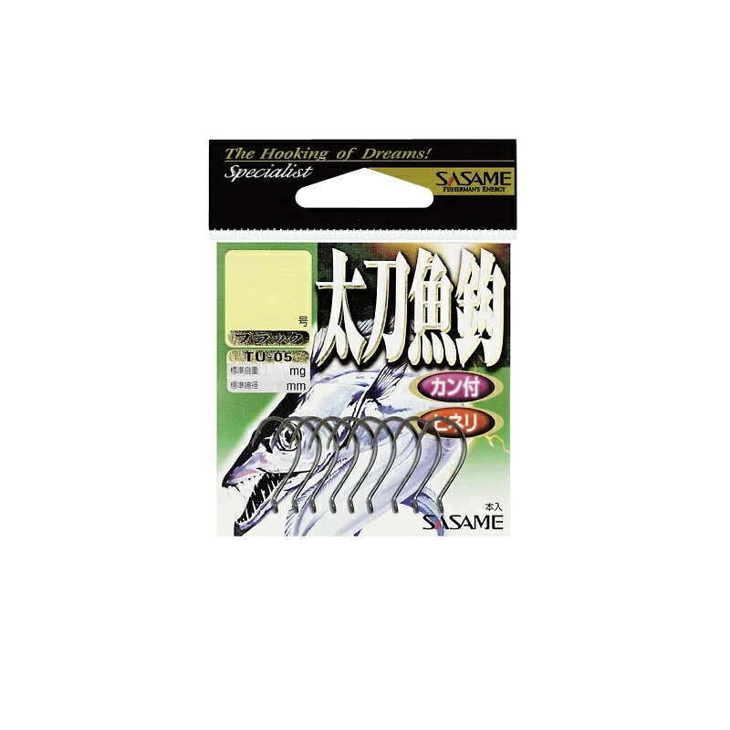 ササメ　TU-05 太刀魚針 4 ブラック　【釣具　釣り具】