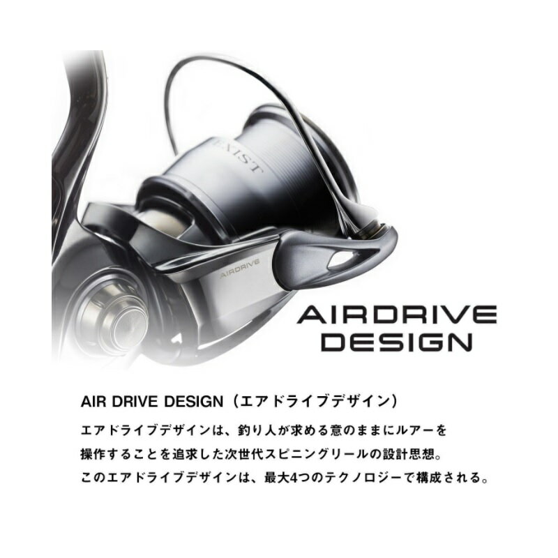 ダイワの誇るフラッグシップモデル ダイワ 高品質 22イグジスト スピニング Lt00s P リール