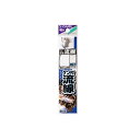 ササメ AA101 ケン付流線 糸付 12-3 (白) 【釣具 釣り具】