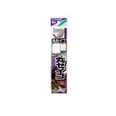 ササメ AA201 丸セイゴ 糸付 10-2 白 【釣具 釣り具】