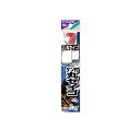 ササメ AA204 ケン付丸セイゴ 糸付 15-4 赤 【釣具 釣り具】