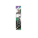 ササメ AA210 うなぎ鈎 糸付 11-3 (茶) 【釣具 釣り具】
