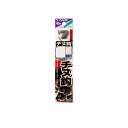 ササメ AA302 チヌ鈎 糸付 3-1.5 黒 【釣具 釣り具】