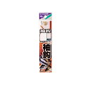 ササメ AA401 袖鈎 糸付 4-0.8 金 【釣具 釣り具】