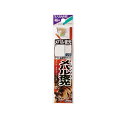 ササメ AA507 メバル 夜光糸付 8-0.8 (金) 【釣具 釣り具】
