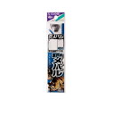 ササメ AA508 瀬戸内メバル糸付 10-2 【釣具 釣り具】