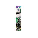 ササメ AA702 ヤマメ鈎 糸付 6-0.4 青 【釣具 釣り具】
