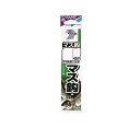 ササメ AA704 マス鈎 糸付 5-0.8 青 【釣具 釣り具】