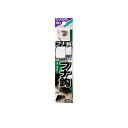 ササメ AA801 フナ鈎 糸付 5-0.8 茶 【釣具 釣り具】
