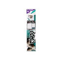 ササメ AA804 へらスレ 糸付 3-0.6 茶 【釣具 釣り具】