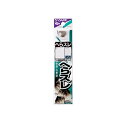 ササメ AA804 へらスレ 糸付 6-1 茶 【釣具 釣り具】