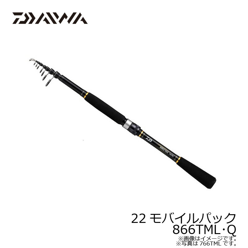 Rtxzsou3dqwi1m