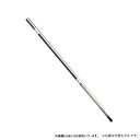 ダイワ 銀影競技スペシャル A XH90・Q【大型2】