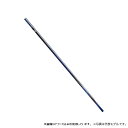 ダイワ(Daiwa) 銀影エア A XH90 Q 【釣具 釣り具】