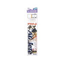 ササメ K-152 アスリートキス5本ベーシックモデル 9-1.5 【釣具 釣り具】