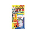 ササメ X-105 ボウズのがれ飛ばしサビキ S 【釣具 釣り具】