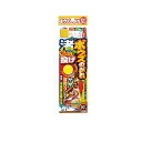 ササメ X-014 ボウズのがれ渚でチョイ投げ M 1 【釣具 釣り具】
