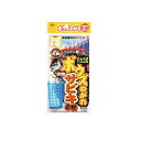 ササメ XA003 ボウズのがれサビキ下カゴ式 M 【釣具 釣り具】