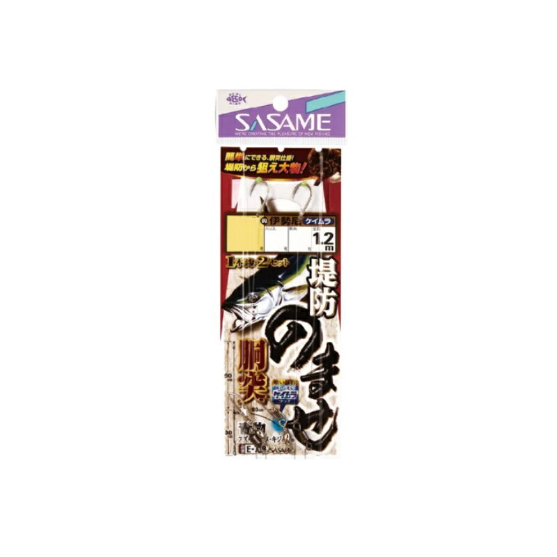 ササメ　E-713 堤防のませ胴突(ケイムラフック) 12-6　【釣具　釣り具】