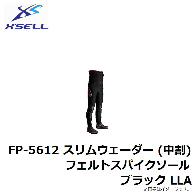 �������롡FP-5612 ����०�������� (���) �ե���ȥ��ѥ��������� �֥�å� LLA