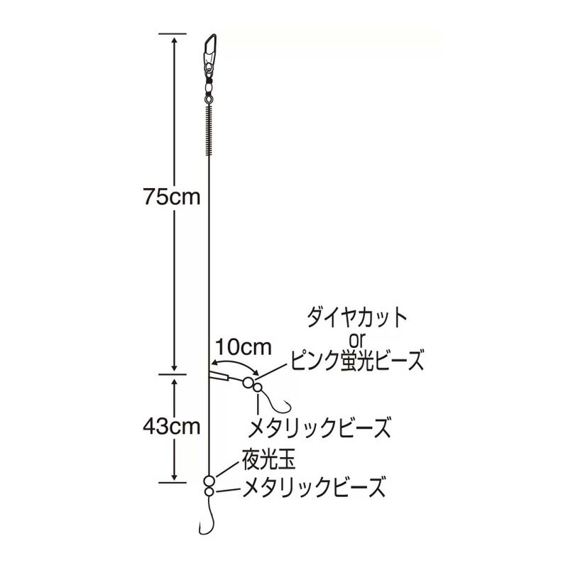 ササメ　K-410 マルチキャスター2本鈎 10-2　【釣具　釣り具】 2