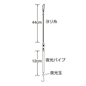 ササメ　E-232 ぶっこみ夜光 ウナギ・アナゴ13-5　【釣具　釣り具】