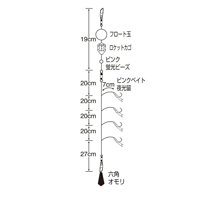 ササメ　S-551 ぶっこみデカアジセット 6-3　【釣具　釣り具】