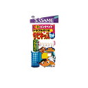 ササメ S-003 サビキッズセット 5-1 ピンクベイト 【釣具 釣り具】