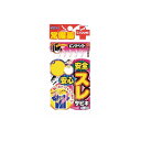 ササメ S-320 安心安全スレサビキ 5-1 ピンクベイト 【釣具 釣り具】
